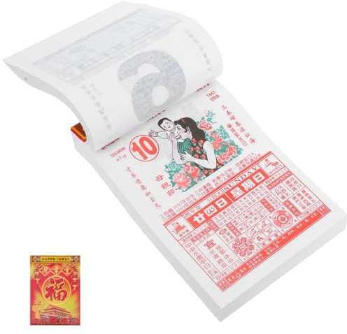 Gadpiparty 2026 Year of the Horse Hand-torn Wall Calendar, Daily Tear-off Old Almanac with Lunar Feng Shui Zodiac, Perfect for Home Office Restaurant Decor & Holiday Festivals Present 7.48W x 10.24