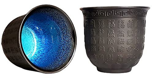 NIUKOMY Juego de 2 Tazas de Té de japonesas Cerámica, Taza Sin Asa de Chino Kung Fu Porcelana, Chinese Tea Cup, Asiática Copa de Texto de la Buena Suertea 160 ML Negro