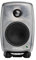 Genelec 8010A Raw - Aktiver Studiomonitor
