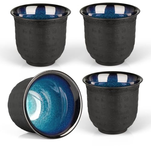 Juego de 4 tazas de té japonesas, tazas de té chinas, tazas de té asiáticas, corazón budista Sutra, taza de cerámica sin asa (160 ml*4)