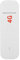 E3372h-607 4G Modem, LTE USB Stick Dongle Pocket WiFi Router Mobile Hotspot, USB Mobile Broadband Dongle, 150Mbps 4G LTE USB Modem