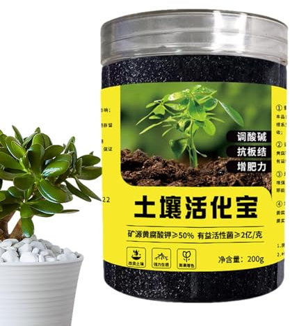 Attivatore del suolo, terreno per piante domestiche - Balsamo universale per terreno da giardino da 200 g - Compost per piantine, nutrizione multifunzionale del terreno fertilizzato, terriccio