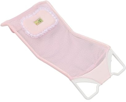 IWOWHERO Soporte De Asiento De Baño Para Bebé Asiento De Bañera De Bebé Nueva Malla De Shower Red De Bañera Para Recién Nacidos Asiento De Red De Baño Para Bebé Asiento De Bañera De Bebé