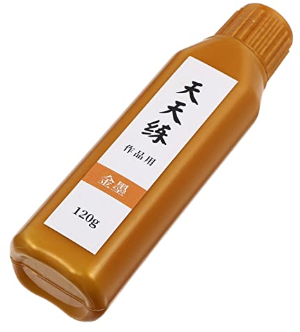 Operitacx Kalligraphie Tinte Sumi FüR Chinesische Kalligraphie Und Malerei 15 Cm FlüSsige Tusche in Gold FüR Kreatives Schreiben Und Zeichnen