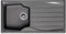 Astracast Sierra 1.0 Bowl Reversible Composite Graphite Grey Kitchen Sink and Basket Strainer Waste Kit