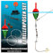 Angel Berger Forellen Posen Set Posenmontage Ready2Fish Angelset Forelle Angelsets