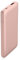 Belkin Pocket Power Bank 5000 mAh Fast, Portable Charger (Certified Safety) for iPhone 11, 11 Pro/Pro Max, XS, XS Max, XR, X, SE, 8/8+, iPad, Samsung Galaxy S10/S10+/S10e - Rose Gold
