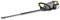 Karcher 1.042-506.0 Heckenschere HT 650/36 BP