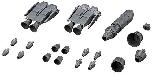 M.S.G Modeling Support Goods Mecha Supply 14 Vector Thruster A NON Scale Plastic Model