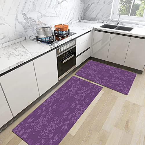 2stk Küchenteppich Waschbar rutschfest Küchenmatte,Aubergine, wunderschöne wohlgeformte Blumen auf Lila Hintergrund Damast Blumengesteck ,Küchenläufer Fußmatte Teppich Läufer Badematten 45x70+45x120cm