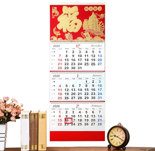 Wall Calendar, Month to Month Calendar with 4 Doors, Hanging and Decorative, 2026 for Hanging | Office School Classroom Family Dorm Room Home Planning New Year