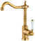 Antike Messing Küchenspüle Wasserhahn Single Handle Vintage Bar Wasserhahn Single Hole Mixer Taps mit 360 ° schwenkbar Long Curve Spout hohen Bogen Bad Bauernhaus nass Wasserhahn Messing