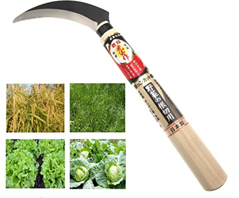 豊稔企販(HOUNEN KIHAN) Faucille Scie Dents Manuel Japonaise Acier SK-5 Lame Inversé Récolte Légume Potager Outil Jardin Jardinage Fabriqué au Japon