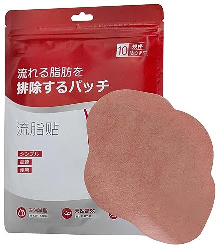 10 Pezzi Cerotto Dimagrante Giapponese, Cerotto Base Di Erbe Per La Perdita Di Grasso, Confezione Da 10 Erbe Dimagranti, Brucia Grassi, Per La Perdita Di Peso Di Uomini E Donne