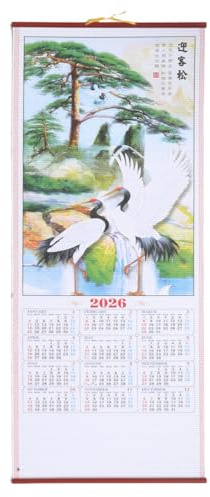 Happyyami Calendrier mural 2026, calendrier chinois, signe du zodiaque, année, calendrier mural, rouleau de nouvel an chinois pour la décoration de la maison et Feng Shui