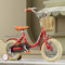 CARWERL Kinderfahrrad für 2-11 Jahre alte Jungen und Mädchen, 12 14 16 18 20 Kinderfahrrad mit Stabilisatoren/Vorder- und Hinterradbremse/Korb, Anfänger Trainingsfahrrad,Rot,18 inch