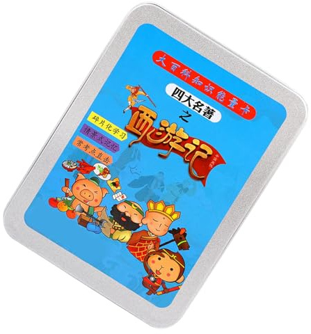 Jiawu Cartes d'apprentissage de Quatre Romans Chinois Célèbres pour Les étudiants |Les Cartes de Roman éducatif Améliorent l'alphabétisation et Les Connaissances Littéraires – Puzzle Amusant