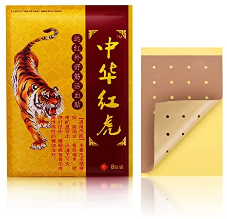 Schmerzlinderung Patch, 80Pcs/10Pack Chinesische Ferninfrarot Pflaster Schmerzlinderung Pflaster für Rückenmuskel- und Gelenkschmerzen für Eltern,Arbeiter,Ältere