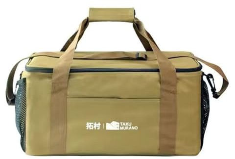 Hosoncovy Outdoor Camping Storage Bag Carrying Case Gas Stove Canister Pot Carry Bag Picnic Bag Cookware Utensils Organizer