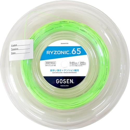 GOSEN BSRY652 GOSEN Badminton Gut String Lyzonic 65 RYZONIC 65 200m Roll