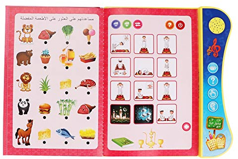 Stylebest Livre Sonore Interactif Anglais et Arabe avec Stylo Logique Intelligent pour Les Jeux éducatifs des Enfants, fabriqué à Partir de Matériaux ABS Sûrs