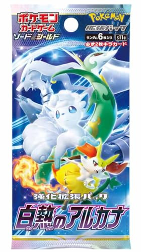 Pokemon Card Game Incandescent Arcana S11a Booster Pack (Japanese) - 6 Cards