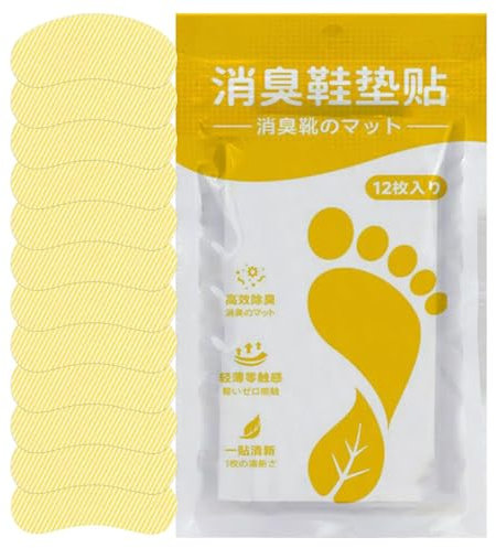 Raypontia Autocollants naturels pour éliminer les odeurs de chaussures - Déodorant pour chaussures - Patchs désodorisant pour chaussures de sport et chaussures - Absorbeur d'odeurs longue durée