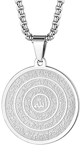 LUTAKU Muslimsk Allah-halsband rostfritt stål arabiskt halsband islam koranen hänge kedja Shahada islamiska gåvor för kvinnor män ramadan Eid-tillbehör