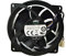 CoolerMaster FA08025M12LPD 12V 0.50A 804057-001 80 * 80 * 25mm Cooling Fan 4pin Processor Cooler Heatsink Fan