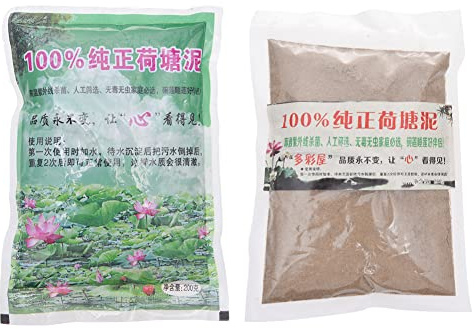 Dammjord för vattenväxter | Nutrition Jord för Lotus Plant | Växtodlingsmedia för näckrosor, trädgårdsmaterial Tumotsit