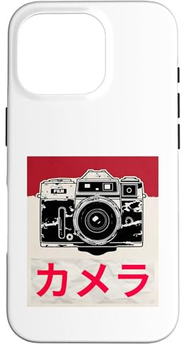Appareil photo reflex analogique japonais vintage Coque pour iPhone 16 Pro