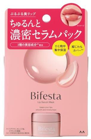Bifesta Lip Serum Pack - 8g