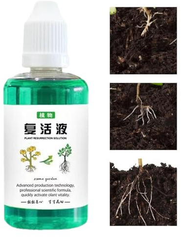 Plants Root Booster - 50ml växtnäringslösning, växtföryngringsvätska | Växtnäringslösning, växtsnabbt rotningsmedel, växtgödsel för inomhusbruk, flytande gödselmedel för suckulenta rotförstärkare