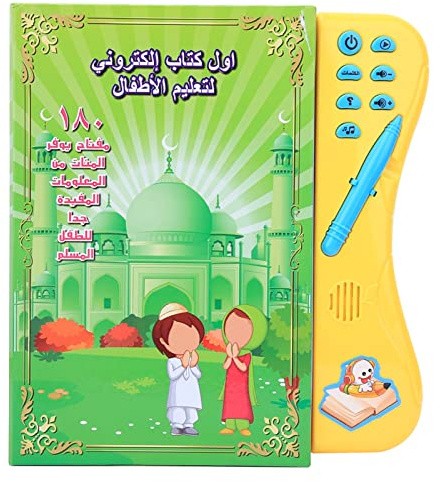 E-book per l’apprendimento dell’arabo, libro di lettura intelligente e didattico per la prima infanzia, libro parlante interattivo con penna per bambini dai 3 anni in su,