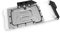 EK - GPU-Wasserblock für Strix RX 6800/6900, Nickel + Plexi, 5 cm, Desktop, 25 dB