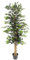 Blooming Artificial - Ficus Tree Artificial Plant, Large Fake Plant in Pot for House and Indoors, Year Round Decorative Realistic Faux Foliage (Green) (150cm/ 5ft)