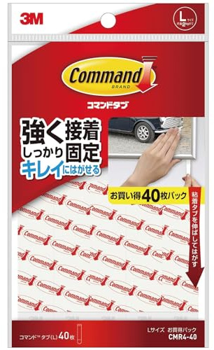 3M CMR4-40 3M Double Sided Tape Removable Adhesive Tape L Size 40 Sheets Command Tab