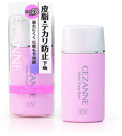 Cezanne Make Up Make Keep Base