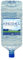 2X CPD Water Bottle for Office Water Cooler Systems 15 Litre Ref VDBW15