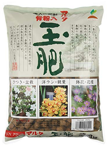 Tamahi, tamaki giapponese, NPK 5-4-1 (3 kg) size S, concime per bonsai di conifere