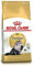 Royal Canin 55161 Persian 2 kg - Katzenfutter