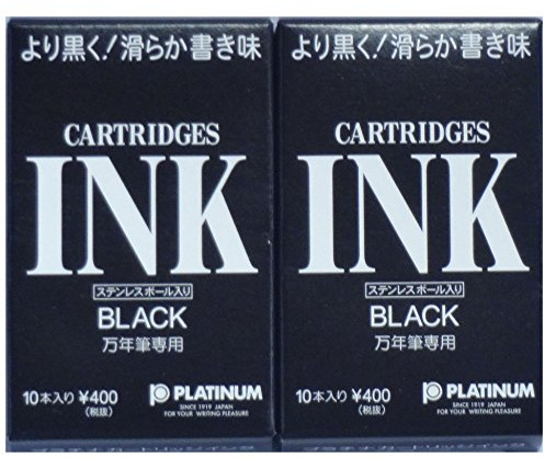 Platinum Ink Cartridges (Black) 10 cartridges? 2 Packs (Japan Import) [Komainu-Dou Original Packege]