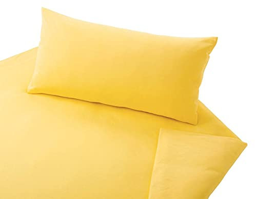 Cotonea Jersey Uni Bio Bettwäsche gelb, Kissenbezug einzeln 80x80 cm