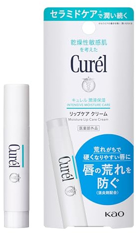 Curel 4901301251589 burrocacao Incolore Donne