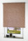 Liedeco® Rollo, Fenster Rollo, Kettenzug-Rollo / 62 x 180 cm (Breite x Höhe), Mocca Dekor Wolken/Stoff mit Dekor, Lichtdurchlässig, Blickdicht/viele Farben, Größen/Variable Montage möglich