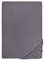 biberna Feinjersey-Spannbetttuch 0077144 Silber/grau 1x 90x190 cm - 100x200 cm