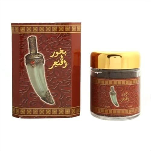 BANAFA OUD - BakHOOR OUDH - Räucherstäbchen-Dolch