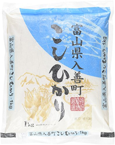 Toyama Koshihikari Rice 1kg | Premium Japanese Short Grain Rice