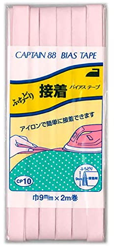 CAPTAIN88 hutidori Adhesive Bias Tape Width 9mmx2 m Winding [COL – 307] CP10 – 307