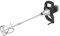 Skil Rührwerk 1608 AA (850 W, für Mörtel, Farben, Kleber, Rührkorb-ø 120 mm, Drehmoment 35 Nm) F0151608AA